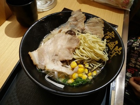 菜