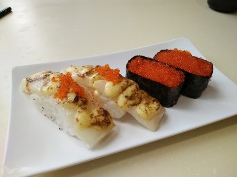 壽司