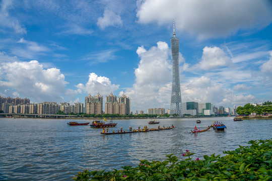 珠江新城