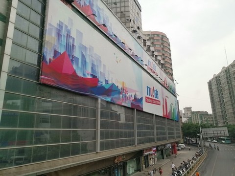 鄭州市街道