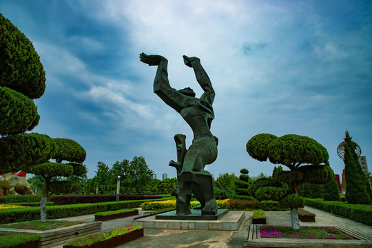 雕塑公園