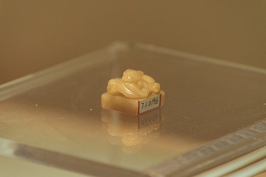 古代印章