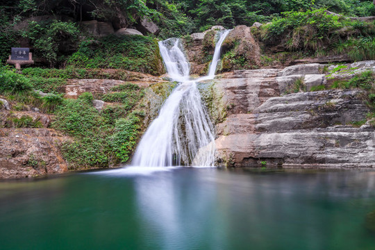 云臺(tái)山潭瀑峽