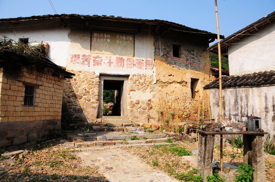 饒平東明村