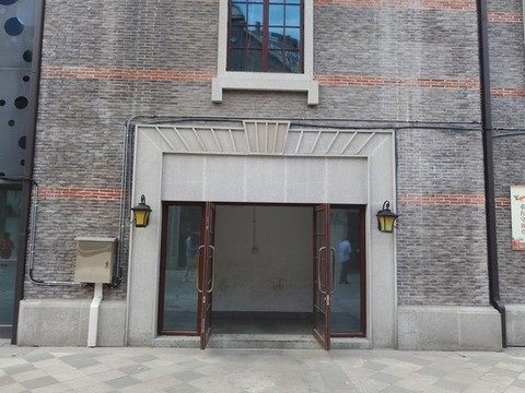 泰州柳園