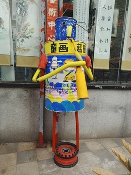 油桶雕塑彩繪