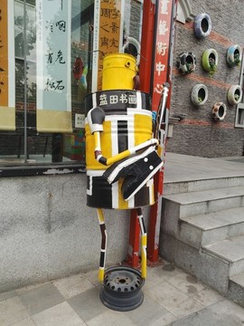 油桶雕塑彩繪