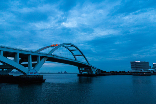 五緣大橋