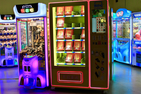 售賣機