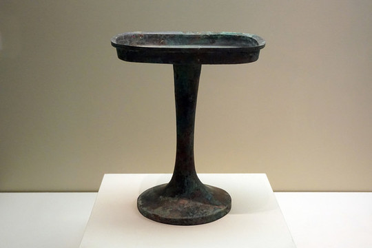 戰(zhàn)國(guó)青銅方豆