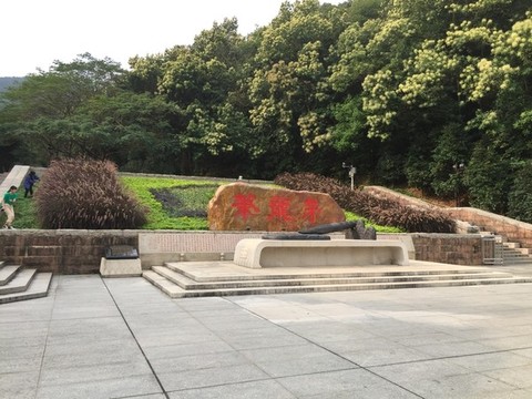 新會圭峰山茅龍筆雕塑