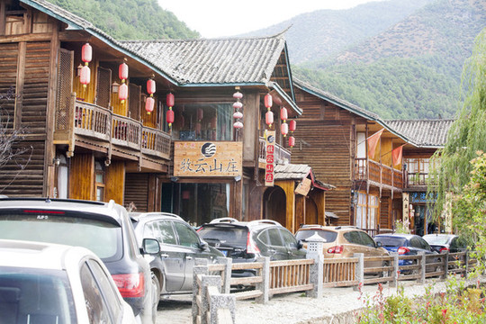 香格里拉