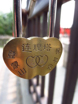 連理鎖特寫(xiě)