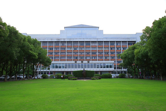浙江大學(xué)玉泉校區(qū)