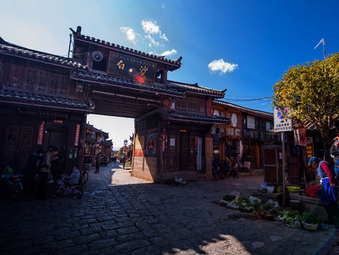白沙古鎮(zhèn)