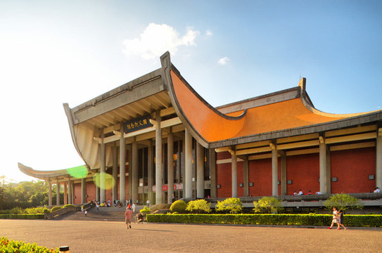 臺(tái)北國(guó)父紀(jì)念館