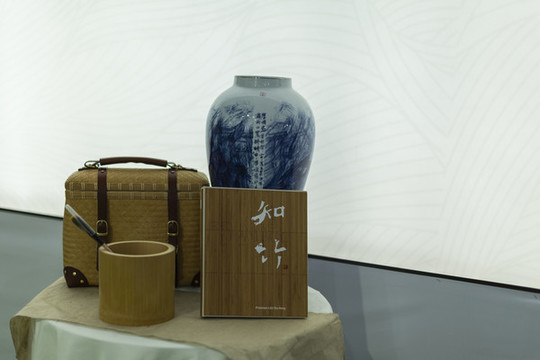 知竹