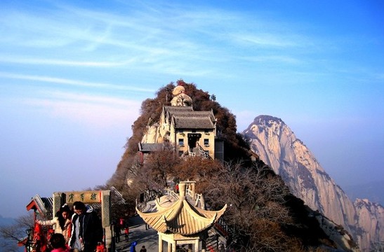 華山