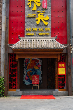 復(fù)古中式門樓