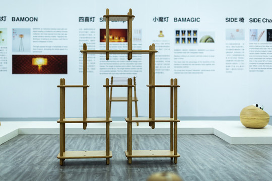 竹制家具