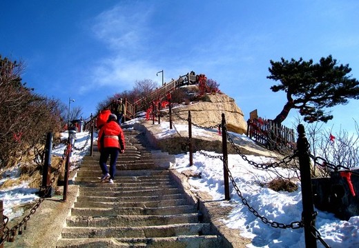 華山