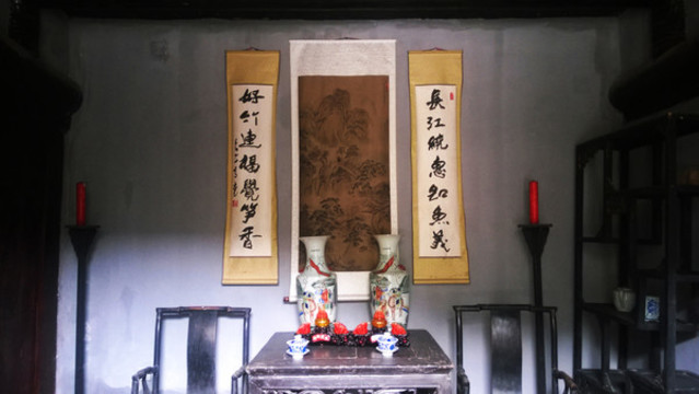老屋內(nèi)設(shè)