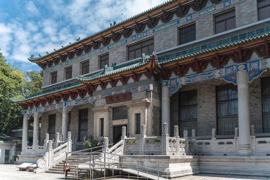 仲元圖書館