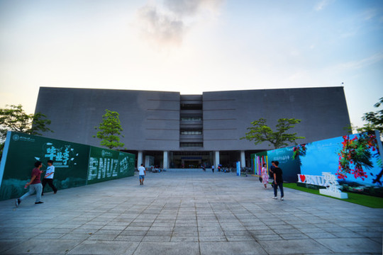 北京師范大學珠海校區(qū)圖書館