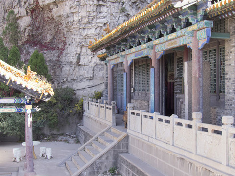 山西綿山