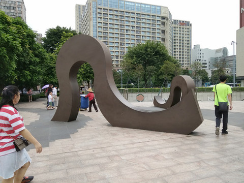 地標