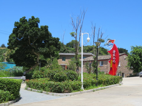 溫州洞頭區(qū)海霞村