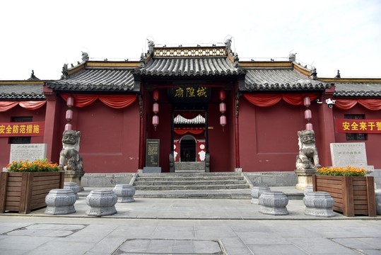 合肥城隍廟