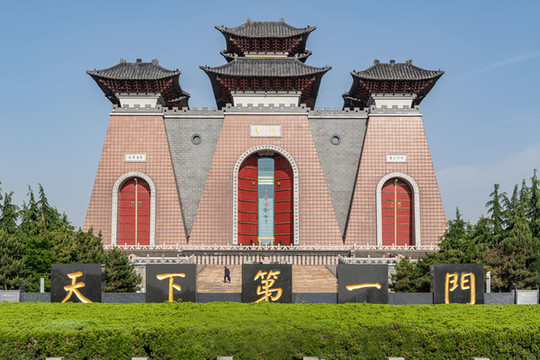 山西臨汾華門