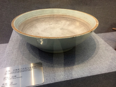 瓷碾缽