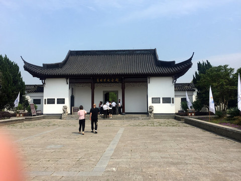 李時珍紀(jì)念館