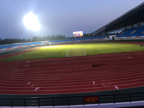 體育館