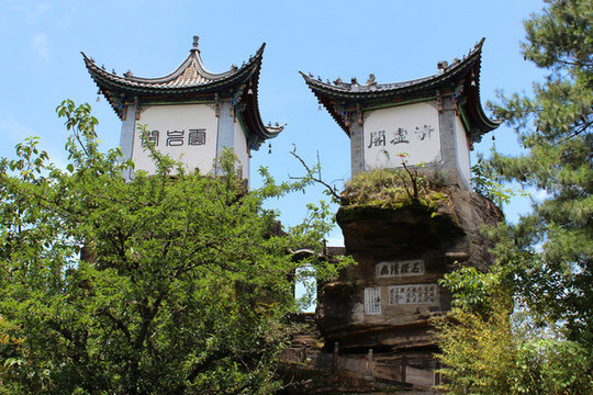石洞寺云巖雙閣