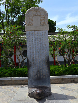 華清宮驪山溫泉作