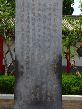 華清宮驪山溫泉作