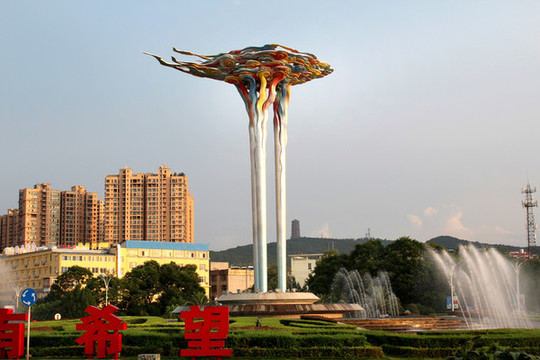 大花橋