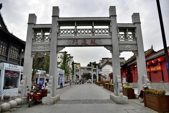 合肥城隍廟牌坊