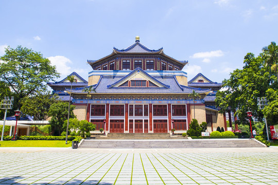 中山紀念堂