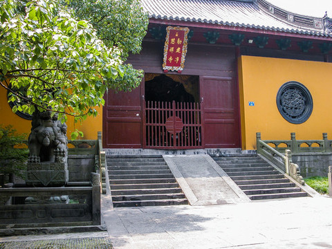 凈慈寺