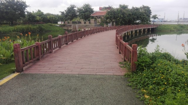 橋