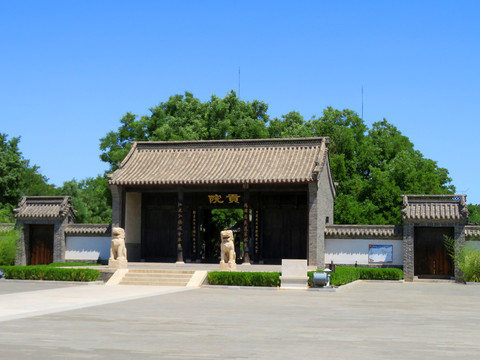 定州貢院