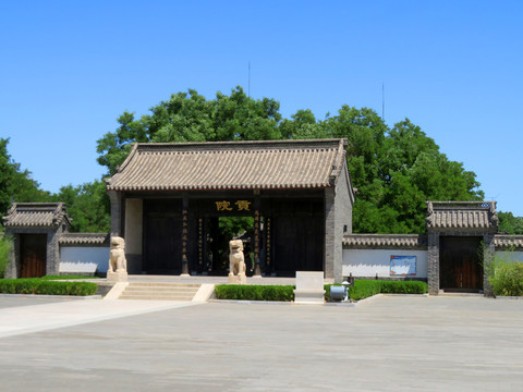 定州貢院