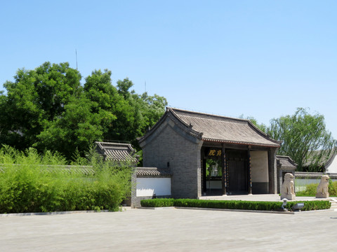 定州貢院