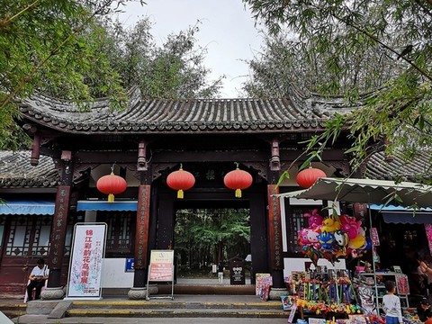 望江樓公園南大門