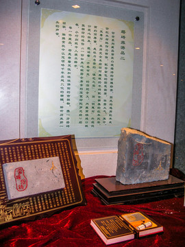雷峰塔藏經(jīng)磚紀(jì)念品