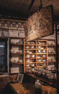 咖啡店設(shè)計(jì)